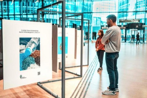 В башне IQ-квартал Москва-Сити открылась выставка Фонда «Экология»